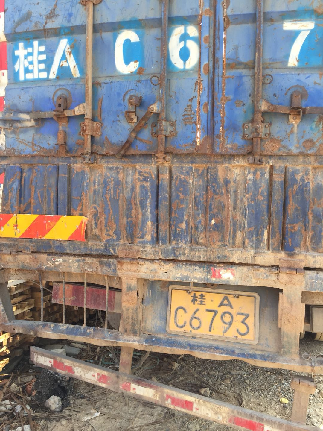 5x8的云南杉裝第二車