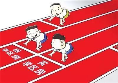 南寧學(xué)區(qū)房