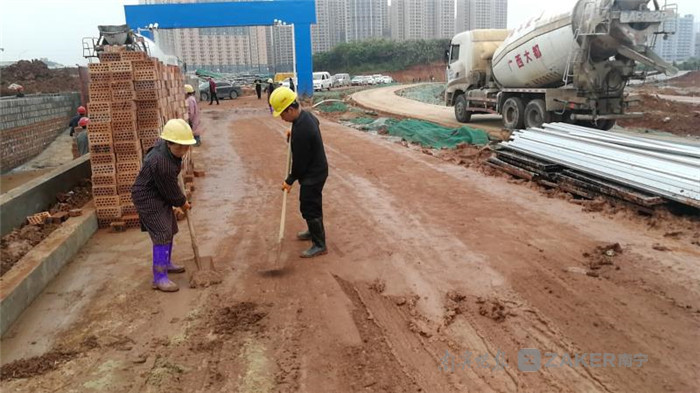 工地清洗現場改善